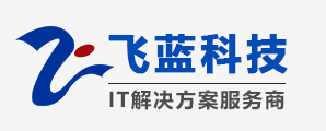 飞蓝(北京)科技有限公司Powered